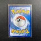 Pokemon Zenit der Könige SWSH12.5 - Strahlendes Endynalos 105/159 - NM