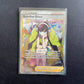 Pokemon Zenit der Könige SWSH12.5 - Kamillas Glanz 147/159 - NM