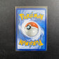 Pokemon Zenit der Könige SWSH12.5 - Kamillas Glanz 147/159 - NM