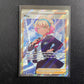 Pokemon Schaurige Herrschaft SWSH6 - Mila 196/198 - NM