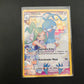 Pokemon Silberne Sturmwinde SWSH12 - Altaria TG11/TG30 - NM