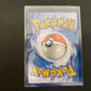 Pokemon Silberne Sturmwinde SWSH12 - Altaria TG11/TG30 - NM