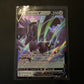 Pokemon Kampfstile SWSH5 - Krarmor V 109/163 - NM