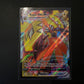 Pokemon Kampfstile SWSH5 - Kapu-Riki VMAX 051/163 - NM
