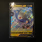 Pokemon Verlorener Ursprung SWSH11 - Magnezone V 056/196 - NM