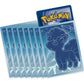 Pokemon ETB - Silberne Sturmwinde Top Trainer Box - Alola-Vulpix Hüllen - Sealed - 65 Stück