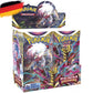 Pokémon SWSH11 Verlorener Ursprung - 36er Booster Display