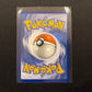 Pokemon Silberne Sturmwinde SWSH12 - Guardevoir TG05/TG30 - NM