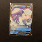 Pokemon Silberne Sturmwinde SWSH12 - Alola Vulpix V 033/195 - NM