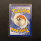 Pokemon Silberne Sturmwinde SWSH12 - Milotic TG02/TG30 - NM
